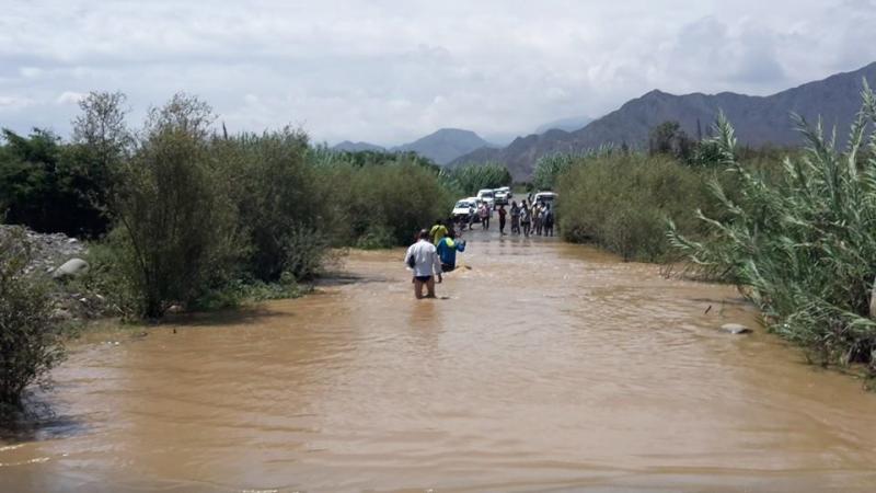 GERENCIA REGIONAL DE AGRICULTURA DE LA LIBERTAD DECLARA ALERTA AGRARIA