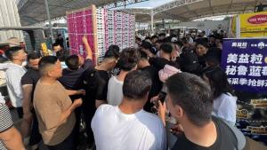 Agrovision concreta primer envío de arándanos de la temporada a China desde el Puerto de Chancay