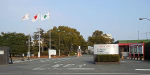 <span class='highlight'></span>A<span class='highlight'></span>j<span class='highlight'></span>i<span class='highlight'></span>n<span class='highlight'></span>o<span class='highlight'></span>m<span class='highlight'></span>o<span class='highlight'></span>t<span class='highlight'></span>o<span class='highlight'></span> <span class='highlight'></span>p<span class='highlight'></span>r<span class='highlight'></span>o<span class='highlight'></span>m<span class='highlight'></span>u<span class='highlight'></span>e<span class='highlight'></span>v<span class='highlight'></span>e<span class='highlight'></span> <span class='highlight'></span>e<span class='highlight'></span>l<span class='highlight'></span> <span class='highlight'></span>e<span class='highlight'></span>m<span class='highlight'></span>p<span class='highlight'></span>l<span class='highlight'></span>e<span class='highlight'></span>o<span class='highlight'></span> <span class='highlight'></span>d<span class='highlight'></span>e<span class='highlight'></span> <span class='highlight'></span>c<span class='highlight'></span>o<span class='highlight'></span>p<span class='highlight'></span>r<span class='highlight'></span>o<span class='highlight'></span>d<span class='highlight'></span>u<span class='highlight'></span>c<span class='highlight'></span>t<span class='highlight'></span>o<span class='highlight'></span>s<span class='highlight'></span> <span class='highlight'></span>c<span class='highlight'></span>o<span class='highlight'></span>n<span class='highlight'></span> <span class='highlight'></span>m<span class='highlight'></span>i<span class='highlight'></span>r<span class='highlight'></span>a<span class='highlight'></span>s<span class='highlight'></span> <span class='highlight'></span>a<span class='highlight'></span> <span class='highlight'></span>u<span class='highlight'></span>n<span class='highlight'></span>a<span class='highlight'></span> <span class='highlight'></span>a<span class='highlight'></span>g<span class='highlight'></span>r<span class='highlight'></span>i<span class='highlight'></span>c<span class='highlight'></span>u<span class='highlight'></span>l<span class='highlight'></span>t<span class='highlight'></span>u<span class='highlight'></span>r<span class='highlight'></span>a<span class='highlight'></span> <span class='highlight'></span>s<span class='highlight'></span>o<span class='highlight'></span>s<span class='highlight'></span>t<span class='highlight'></span>e<span class='highlight'></span>n<span class='highlight'></span>i<span class='highlight'></span>b<span class='highlight'></span>l<span class='highlight'></span>e<span class='highlight'></span>