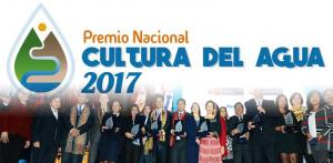 ANA lanza el Premio Nacional Cultura del Agua 2017