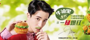 La “Fruta de mantequilla” gana cada vez más adeptos en China impulsada por su aparición en menús de cadenas de comida rápida