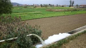Moquegua: tratamiento de aguas residuales se alza como opción en beneficio del sector agrícola