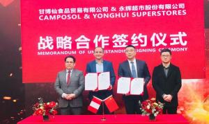 Nueva alianza para Yonghui y Camposol