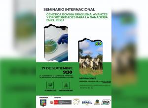 UNALM realizará semanario internacional sobre genética bovina brasileña