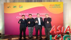 Asia Fruit Logistica China Business Meet-Up: Inscripción abierta