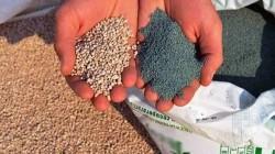 Importaciones de fertilizantes caen 15% en el primer bimestre del 2026