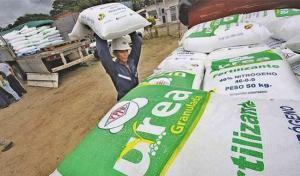 Direcagro solicitará reembolso de dinero depositado a Agro Rural como garantía por compra de urea