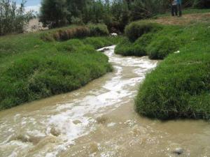 EL AGUA SUBTERRÁNEA DEL VALLE DE ICA NO ESTÁ CONTAMINADA