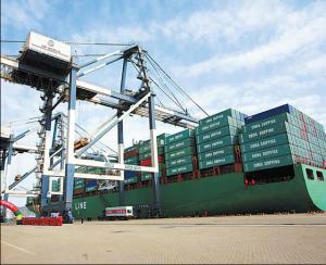 EMPRESAS CHINAS PROYECTAN COMPRAS POR US$ 31 MILLONES