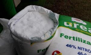 MF Fertilizantes ganó licitación de urea sin asegurar que entrega se hará en 35 días