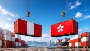 Perú culmina procedimientos internos para la entrada en vigor del TLC con Hong Kong