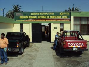 TACNA: SEDE DE LA AGENCIA AGRARIA JORGE BASADRE G. SUFRIÓ DAÑOS POR SISMO