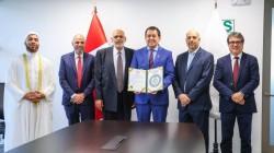 Impulsan primera certificación para que la carne peruana acceda al mercado musulmán
